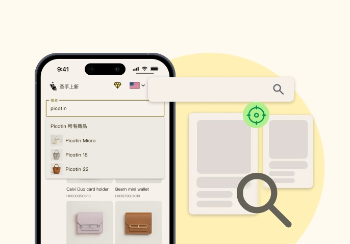 Precision Bag Search